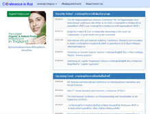 Tablet Screenshot of conferenceinthai.com